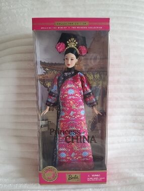 Barbie Princess of China Pink and Black Collector Edition Doll